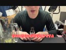 【完全栄養】【生存報告】　生卵10個にキューピーコーワαZEROを混ぜたら最高のプロテインが完成しました837日目