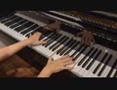劇場版　『美しい彼〜eternal～』 より「美しい世界」ピアノ　耳コピ