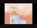 愛するより愛されたい【鏡音リン・レンオリジナル】