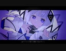 サイナス / Folicca feat. 可不