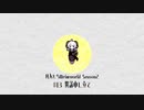 【rimworld】凡人たちのrimworld Season2 #13 異議申し立て 【ロールプレイ実況】