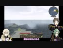 【刀剣乱舞】本丸移転計画遠征譚2【Minecraft】
