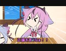ガイノイド劇場「ヒメとガチャ」