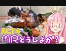 【スト6】ラシードで高みを目指すアカネちゃん 最終話「ACT4らしいので」【VOICEROID実況】