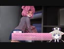 【音読実況】ドキドキ文芸部プラス！③