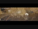 「半透明」/初音ミク