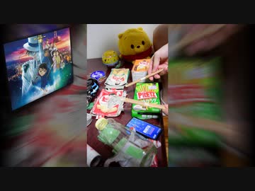 「相思相愛」を家にあったゴミで叩いてみた【名探偵コナン】