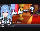 【2023年】世界１位の走りが凄すぎて笑いが出てしまうホロライブメンバー 【ホロライブ切り抜き/ホロお正月cup】