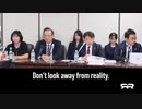 Japan Fights Back Against WHO Pandemic Treaty and Deadly Shots