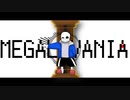 MEGALOVANIA - UNDERTALE -Rsbar Remix-