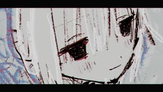 無呼吸/初音ミク