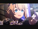 【ウマ娘】ライブ（タイキシャトル）Girls' Legend U 特別版