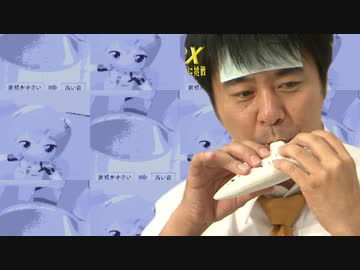 プレボス