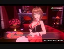 【実況】とにかくお酒がうまいバニーガーデン　part11