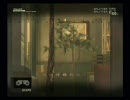 【ＭＧＳ3】ＥＸ　兵士に気づかれずに行ってみる　part 09