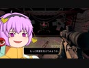 【ゆっくり実況】【Buckshot Roulette】＃3 もっと、もっと激しく！