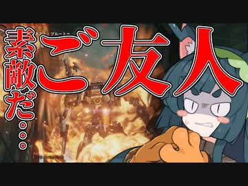 【アーマードコア６】ナニカサレタずんちゃん＃2９【VOICEROID実況】