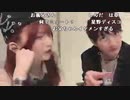 【しらいっ】加藤純一賞いただきました。本当に本当に光栄です。2024年4月27日