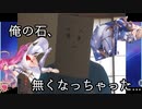 ダラダラおしゃべりゲームその46