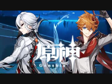 【刀剣乱舞】げんしん！ ゲスト：源清麿【偽実況】