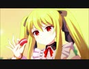 【ミストトレインガールズ】リトルレディとぷれでたぁ Part.02
