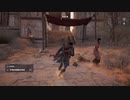 PC-Ubisoft+配信｜刺客信條：起源｜困難難度｜第三期 (15)