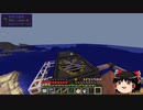 【Minecraft】ゆっくり幻想宇宙紀行 part12【ゆっくり実況】
