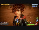 【KHMoM】誓い【KHⅢ】