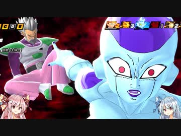 【ドラゴンボールザブレイカーズ】シーズン5でも楽しむ日記その15