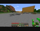 【minecraft】サバイバルでまったり整地して新しい世界作るわ【Part299】