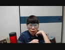 【コメント無】ニンポー 2024年05月02日21時39分「眠れなくなったのでY談」【ニコ生録画】(5／2 ニコ 5枠目)