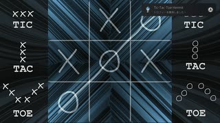 Hermit's Tic-Tac-Toe