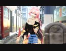 【MMD】【240502】天城越え Tda式 巡音ルカ kimono Japan style【sdPBR470】