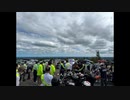 バイクＤＥトーキング　Part10 中標津開陽台