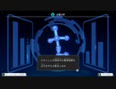 【アナザーコード リコレクション】少女と往く湖 part10【実況】