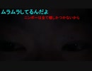 【コメント有】ニンポー 2024年05月02日21時26分「恋と嘘」【ニコ生録画】(5／2 ニコ 4枠目)