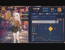 【4麻】雀魂玉の間で麻雀を打つ_352