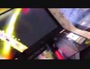VID_2023-07-24-16-02-13-684