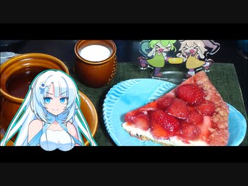 ストロベリーWhiteレアチーズCULケーキ