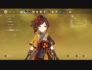 原神　ほたちん＆雷電将軍＆ナヒーダでデイリー任務#１００＆地脈の花狩り
