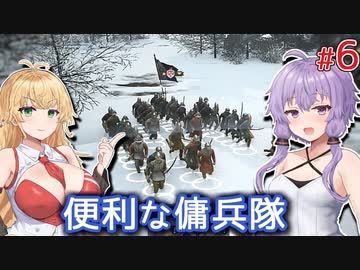 【Manor Lords】領主ゆかりの中世荘園作り #6【A.I.VOICE】