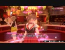 セクハラ紳士と超絶美少女バニーの禁断の物語＃４【バニーガーデン】