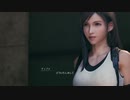 FF7リメイクを初見実況してくぜ#３１