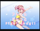 【バンドリ】フレっとパレっとFight Song!!　expert