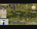 20240107 【FFXIV】一般人のフリーな生活（製品版）86日目　地図と部族クエしたら、無人島行ってみようか？編part2【生放送TS】