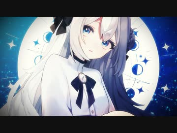 流星の行く末は / 雨沢レイ(Ray) feat. 初音ミク