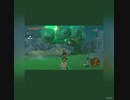 【ゼルダ】再現　土遁　結界・土牢堂無