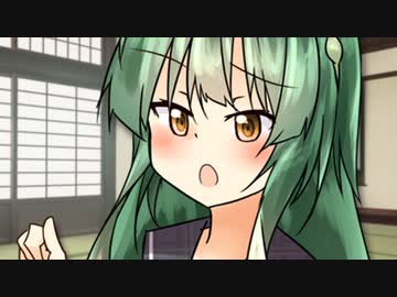 何故か恋人を全然作れなくて悩む従妹のずん子が相談してきたが……【ボイロ一人称劇場】