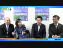 ※前半※【第216回】有本 香Channel生放送(＋よる8)_20240423