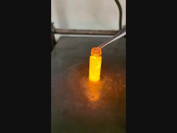 ホモと見る化学反応